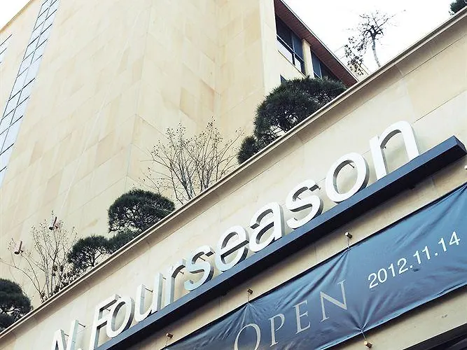 N Fourseason Myeongdong Seoul