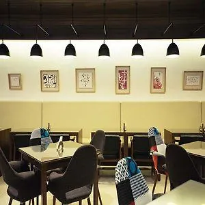 N Fourseason Myeongdong 3*