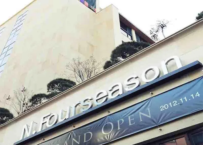 N Fourseason Myeongdong Hotel 3*