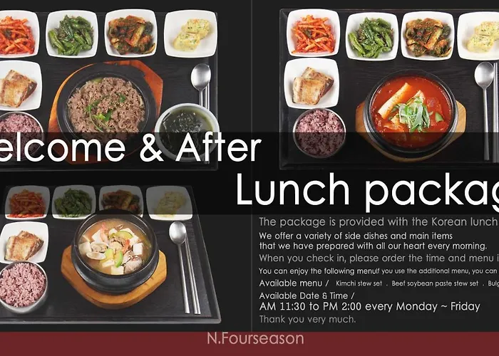 N Fourseason Myeongdong